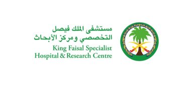 لأول مرة في العالم.. مستشفى الملك فيصل التخصصي ينجح في استئصال ورم دماغي باستخدام الروبوت