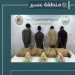 لتهريب وترويج المخدرات.. القبض على مواطن و4 مخالفين من الجنسية الإثيوبية في حائل وعسير 