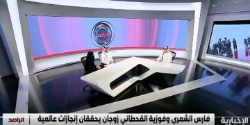 لخفض وقت انتظار المرضى.. ابتكار سعودي يسرع التشخيص في المستشفيات من ساعتين إلى 3 دقائق