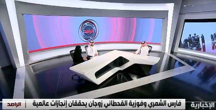لخفض وقت انتظار المرضى.. ابتكار سعودي يسرع التشخيص في المستشفيات من ساعتين إلى 3 دقائق