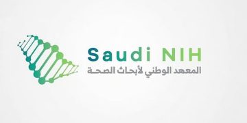 لرفع كفاءة المنظومة وتعزيز الشفافية.. إطلاق نظام مشاركة بيانات التجارب السريرية بالمملكة