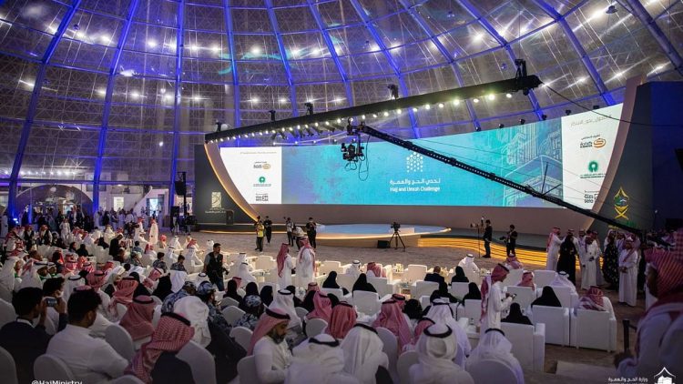 مؤتمر ومعرض الحج يحتفي بالابتكار عبر هاكاثون "أنسنة المشاعر" نوفمبر المقبل