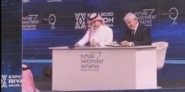 مؤسسة مبادرة مستقبل الاستثمار وإكسبو 2030 الرياض يعقدان شراكة إستراتيجية