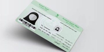 ما هو الوقت المناسب لتجديد بطاقة الهوية الوطنية؟.. الأحوال المدنية تجيب
