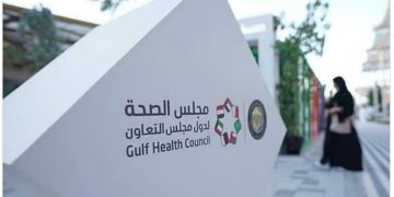 مجلس الصحة الخليجي يشدد على أهمية الانتباه للجوانب النفسية للأطفال والمراهقين