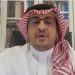 مختص: مبادرة مستقبل الاستثمار التاسعة تناقش أحدث التطورات الاستثمارية لتعزيز الازدهار