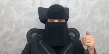مختصة: يوجد تطبيقات قادرة على التمييز بين البحوث الطلابية وتلك التي يولدها الذكاء الاصطناعي