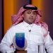 مدير ثانوية السروات بالباحة: طلاب المملكة لديهم حس مبادرة وانتماء عجيب للمدرسة