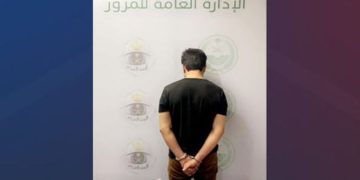 «مرور الرياض» يقبض على باكستاني لترويجه 5 كيلوجرامات من الميثامفيتامين المخدر