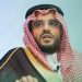 مساعد وزير المالية: صندوق استقرار القطاع المالي أداة لتعزيز مرونة الأنظمة المالية في الدول