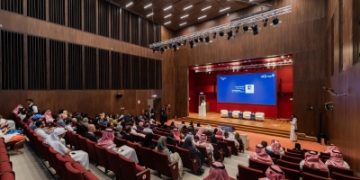 'مسك للفنون' يطلق المنتدى الإبداعي 2025