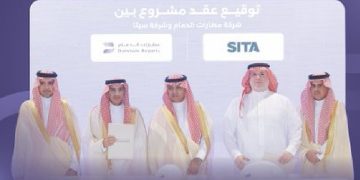 مطارات الدمام توقّع عقود مشاريع إستراتيجية بقيمة تتجاوز 500 مليون ريال