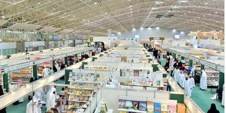 معرض الرياض الدولي للكتاب 2025 ينطلق اليوم بمشاركة أكثر من 2000 دار نشر