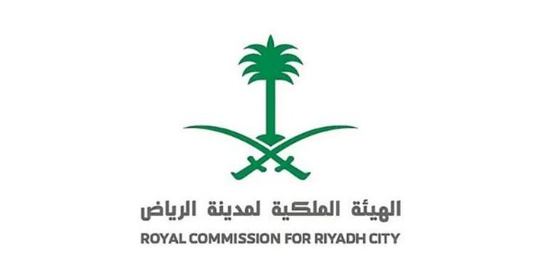 «ملكية الرياض»: الخميس آخر موعد للتقديم عبر «التوازن العقاري» لشراء أراضي سكنية