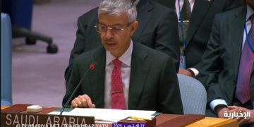 مندوب المملكة لدى الأمم المتحدة يؤكد موقف السعودية الثابت تجاه الشعب الفلسطيني وقضيته العادلة