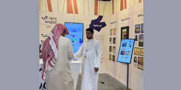 منصة «وجود» تجذب زوار معرض الرياض الدولي للكتاب من خلال جناحها