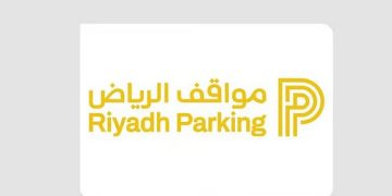 «مواقف الرياض»: الأحد المقبل.. تفعيل المواقف المُدارة المجانية في حي العليا الغربي