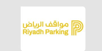 «مواقف الرياض» تعلن عن تفعيل المواقف المدارة المجانية في حي الرحمانية