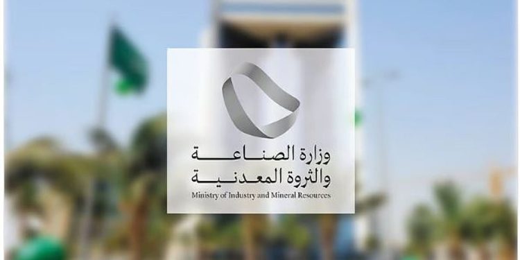 وزارة الصناعة تصدر 144 ترخيصًا صناعيًا جديدًا خلال أغسطس الماضي.. وبدء الإنتاج في 113 مصنعًا