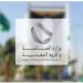 وزارة الصناعة تصدر 144 ترخيصًا صناعيًا جديدًا خلال أغسطس الماضي.. وبدء الإنتاج في 113 مصنعًا