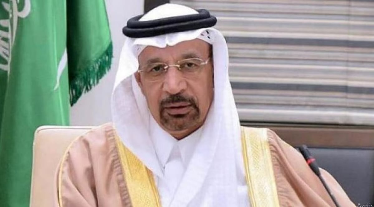 وزير الاستثمار: اقتصاد المملكة نما 80% تراكميًا منذ إطلاق «رؤية 2030»