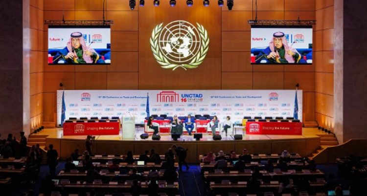 وزير التجارة يشارك في أعمال الدورة الـ 16 لمنظمة "الأونكتاد"