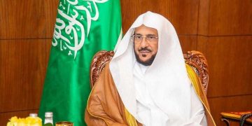 وزير الشؤون الإسلامية يتفقد قطاعات الوزارة وبرامجها بمنطقة الباحة