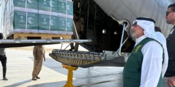 وصول الطائرة السعودية الـ70 لإغاثة غزة