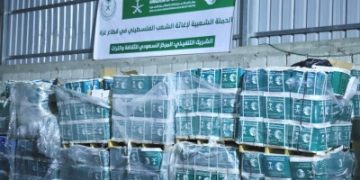 وصول قافلة مساعدات سعودية جديدة إلى قطاع غزة
