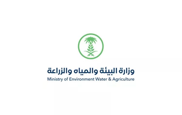 وكيل وزارة البيئة: التقنيات المستخدمة في قطاعات الأمن الغذائي في المملكة الأفضل عالميا