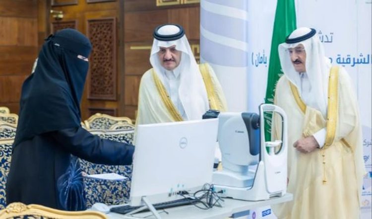 أمير الشرقية: الاهتمام بصحة الإنسان يأتي في مقدمة أولويات القيادة