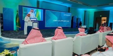 المركز الوطني لتنمية القطاع غير الربحي يُنظّم ملتقى "التطوع المهاري" بحضور أكثر من 500 مشاركٍ ومشاركة