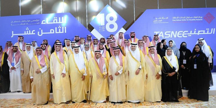 أمير الرياض يرعى حفل اختتام اللقاء الثامن عشر لمؤسسي مركز الملك سلمان لأبحاث الإعاقة