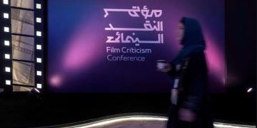 تحت شعار «السينما.. فنّ المكان».. مؤتمر النقد السينمائي الدولي يطلق محطته الختامية في الرياض