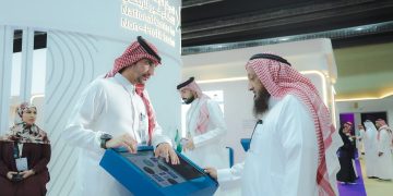 التطوع التكافلي للقطاع الخاص في مؤتمر ومعرض الحج