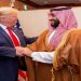 ولي العهد في واشنطن.. زيارة ترسخ الشراكات وتعزز دور المملكة عالميا