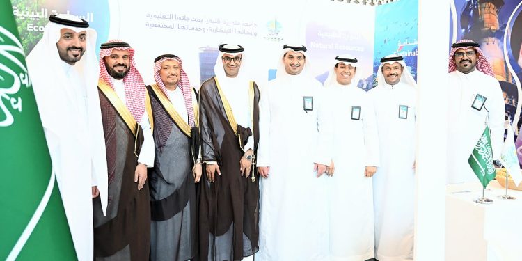 اتفاقية لإنشاء مركز تدريب وطني متخصص في قطاعي التكرير والبتروكيماويات بجازان