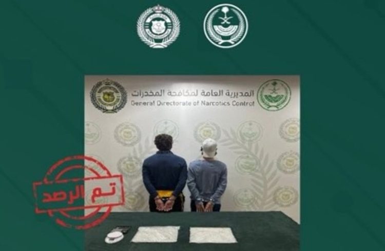 القبض على مواطن ومقيمين من الجنسية الباكستانية لترويجهم الميثامفيتامين في حائل والشرقية
