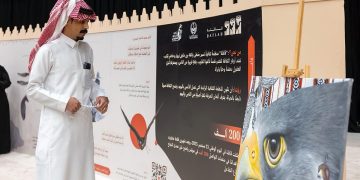 كأس نادي الصقور 2025 يُعيد إحياء 9 آلاف سنة من تاريخ الشاهين عبر ركن "قافلة"