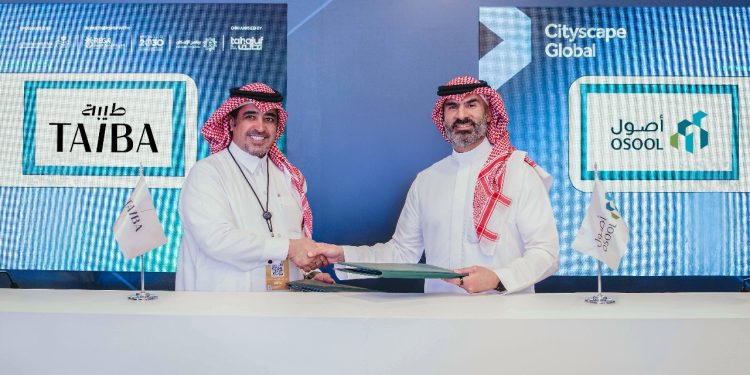 "أصول المتكاملة العقارية" "وطيبة" توقّعان مذكرة تفاهم لتجديد 3 فنادق بإجمالي 1500 مفتاح في الجهة الشمالية من المنطقة المركزية بالمدينة المنورة