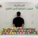 "أمن الطرق" يقبض على شخص بمنطقة عسير لترويجه 68 كجم من القات 