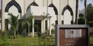 "الثقافة" تطلق "دليل أنشطة الحِرف اليدوية" لتعزيز الهوية الوطنية في المؤسسات التعليمية