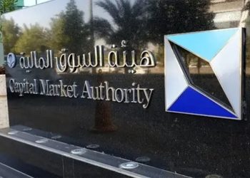 "السوق المالية" تقبل طلب تقييد دعويين جماعيتين مقامتين من مستثمرين ضد شركتي "معنا للاستثمار" و"عشرين ستين الزراعية"