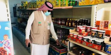 "بيئة الرياض" تنفّذ حملات رقابية على المزارع ومنافذ بيع المنتجات العضوية