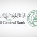 "ساما" يرخص لشركة "مدد بلس للتمويل الجماعي بالدين"
