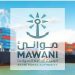 "موانئ" تسجل أعلى ارتفاع سنوي لأعداد الحاويات الصادرة المعبأة في شهر أكتوبر خلال عام 2025