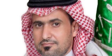 أكاديمية هيئة المساحة الجيولوجية تُعلن فتح باب القبول في برنامج «صُنّاع الغد»