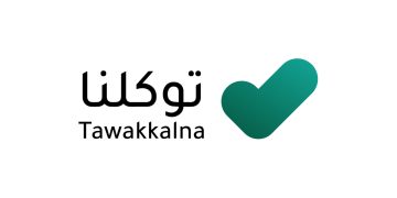 أكثر من 1100 خدمة.. "توكلنا": تطوير التطبيق قائم على أحدث تقنيات الذكاء الاصطناعي