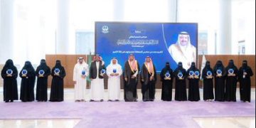 أمير الباحة يكرّم 18 مدرسة حققت التميز على مستوى المملكة