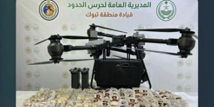 إحباط تهريب 138.475 قرصًا من الإمفيتامين عبر درون بقطاع البدع في تبوك